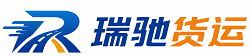 霞山区附近回程货车调度｜工程机械爬梯车大件运输车调度
